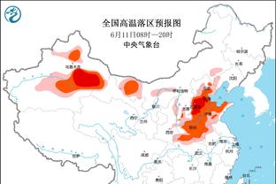 蒙塔-埃利斯：付出与回报成正比 库里现在所有成就都是他应得的